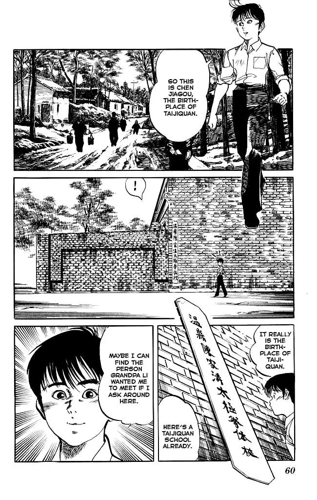 Kenji Chapter 147 page 2 - 