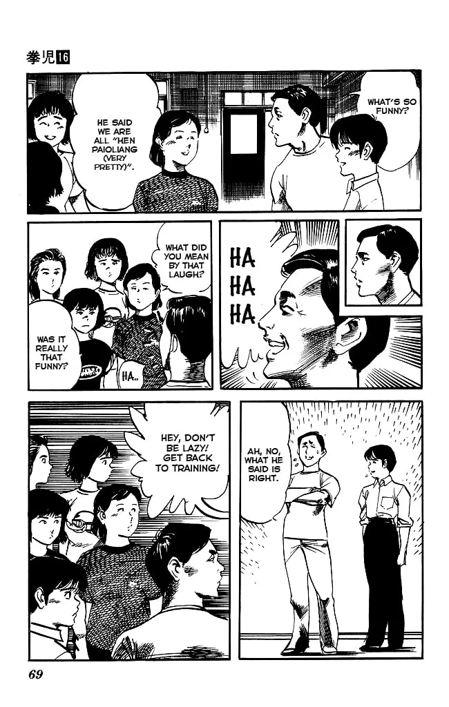 Kenji Chapter 147 page 11 - 