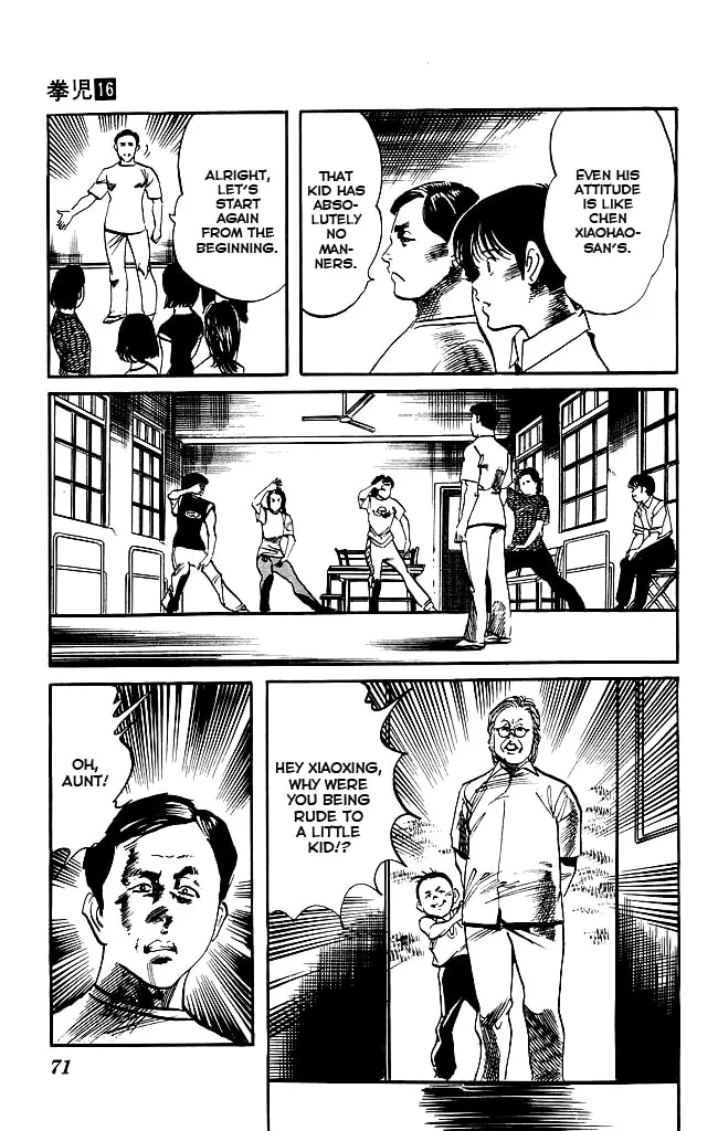 Kenji Chapter 147 page 13 - 