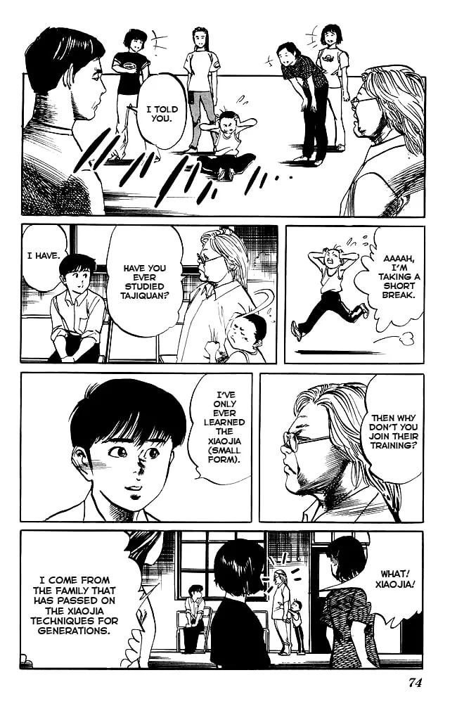 Kenji Chapter 147 page 16 - 