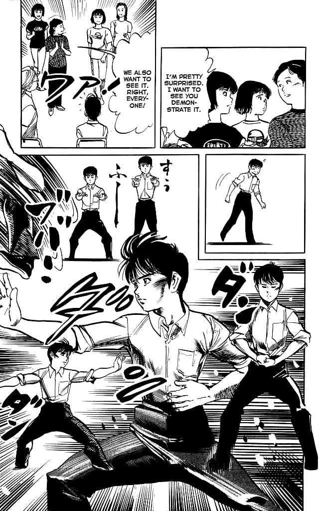 Kenji Chapter 147 page 17 - 