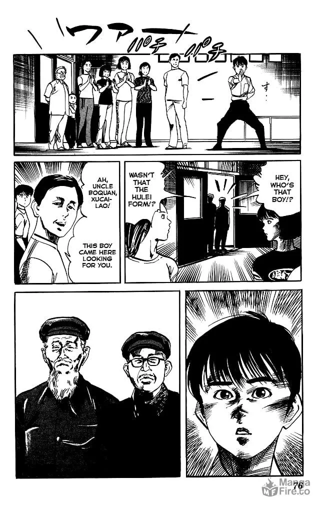 Kenji Chapter 147 page 18 - 
