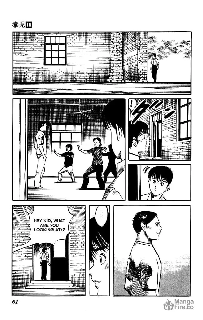 Kenji Chapter 147 page 3 - 