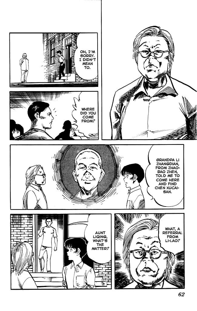 Kenji Chapter 147 page 4 - 