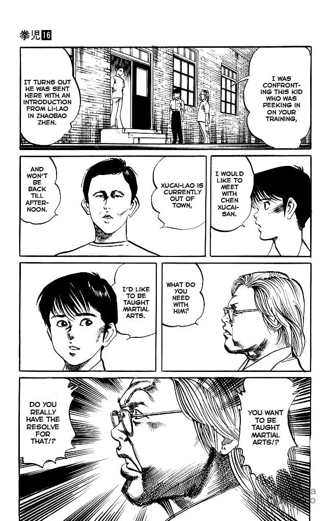 Kenji Chapter 147 page 5 - 
