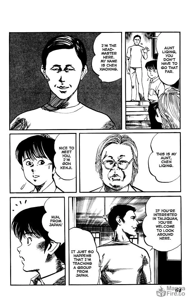 Kenji Chapter 147 page 6 - 