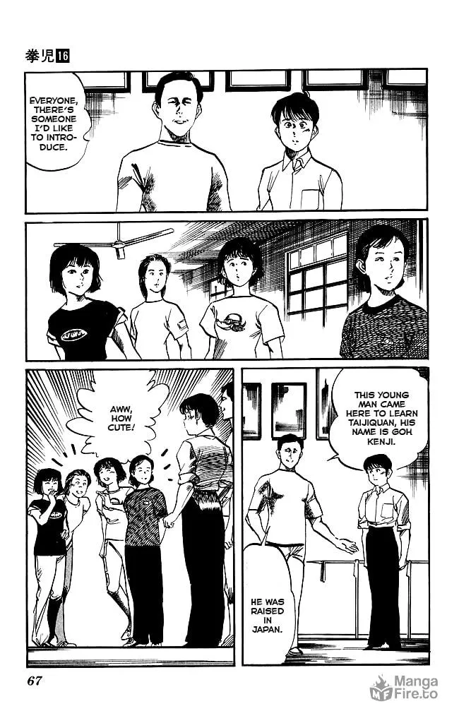 Kenji Chapter 147 page 9 - 