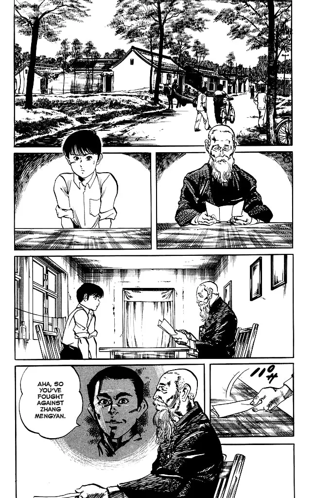 Kenji Chapter 148 page 2 - 