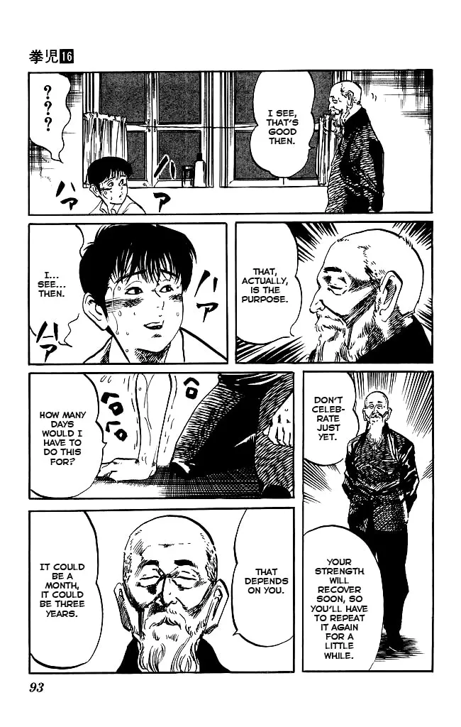 Kenji Chapter 148 page 17 - 