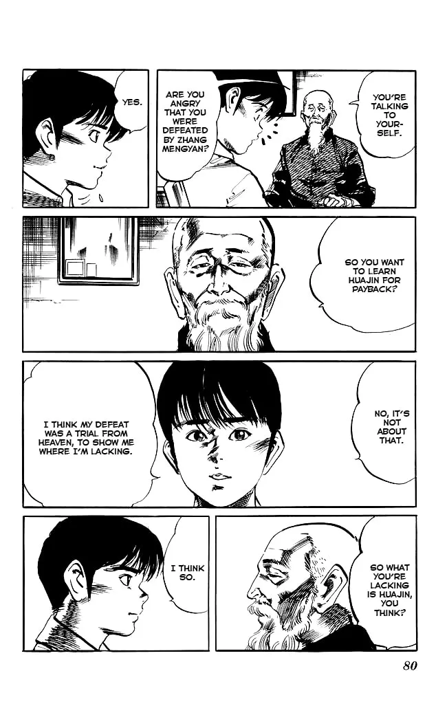 Kenji Chapter 148 page 4 - 