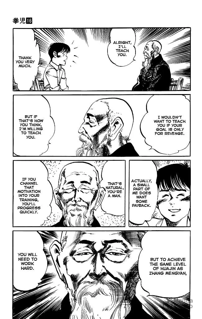 Kenji Chapter 148 page 5 - 