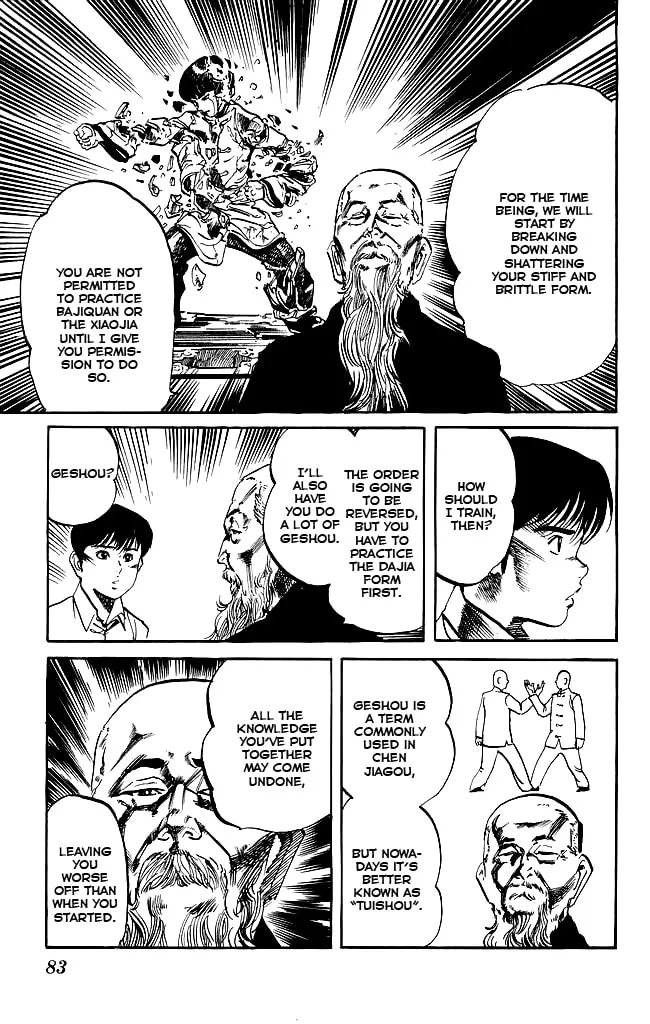Kenji Chapter 148 page 7 - 