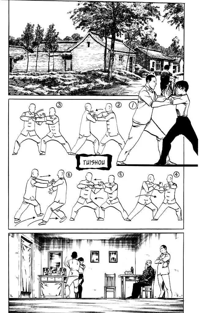 Kenji Chapter 149 page 2 - 