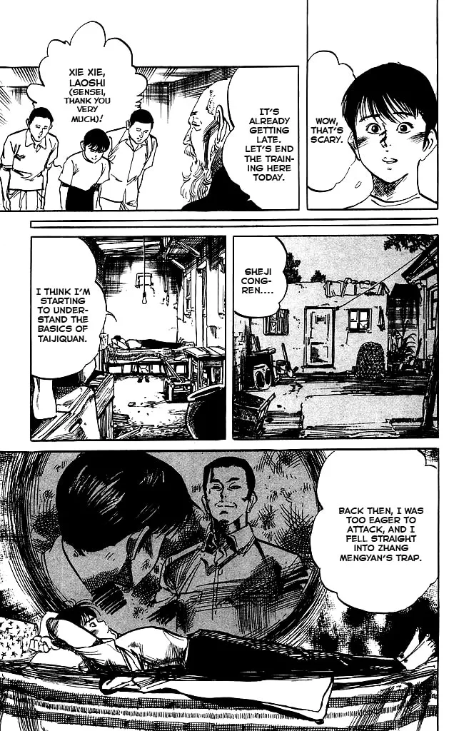 Kenji Chapter 149 page 11 - 