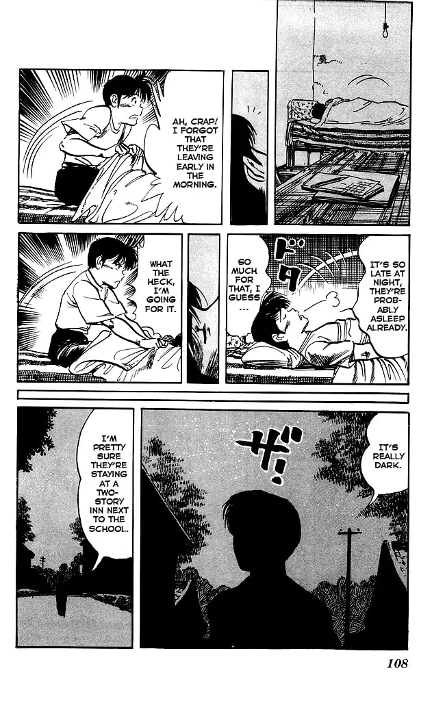 Kenji Chapter 149 page 14 - 