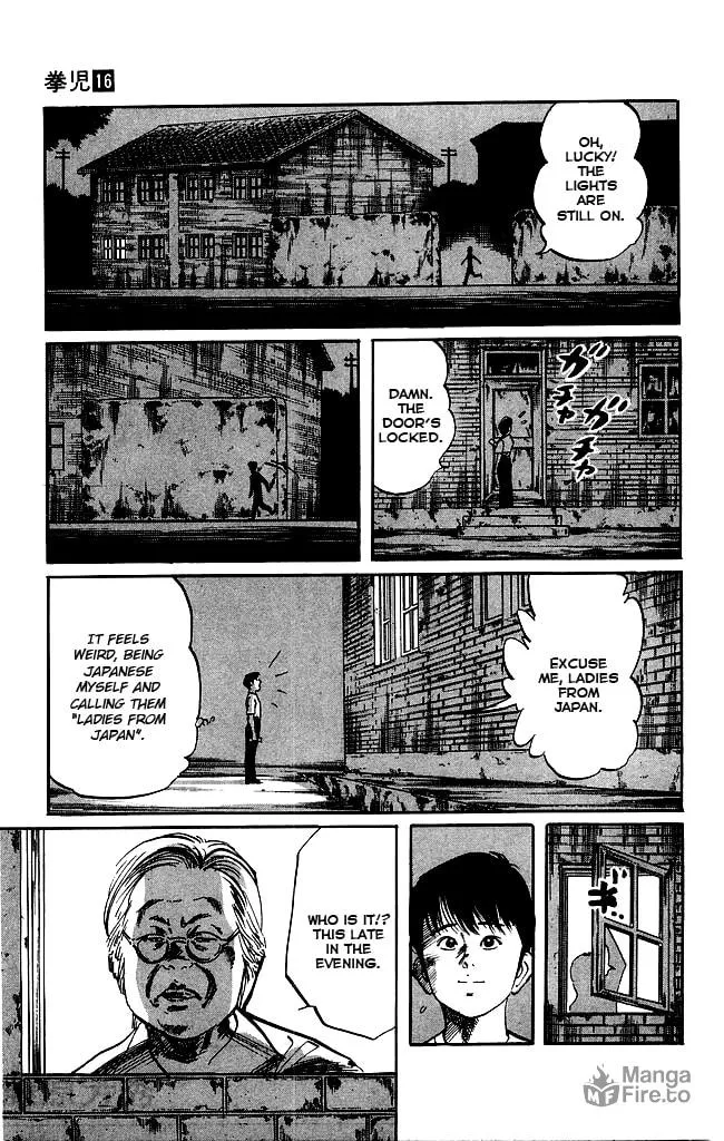 Kenji Chapter 149 page 15 - 