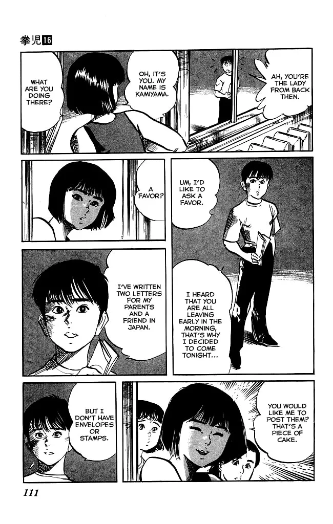 Kenji Chapter 149 page 17 - 