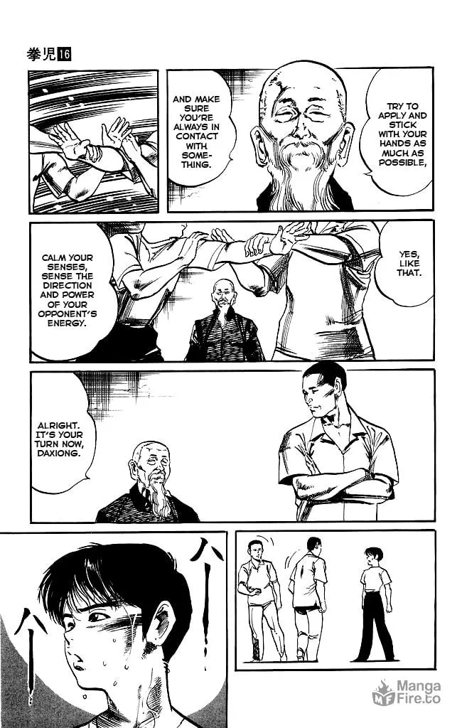 Kenji Chapter 149 page 3 - 