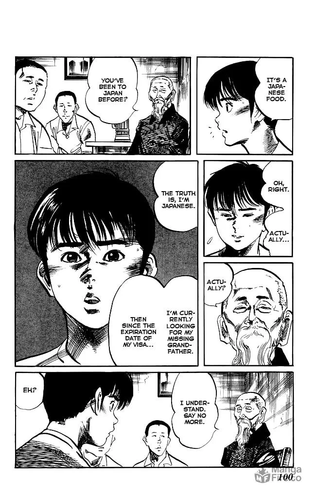 Kenji Chapter 149 page 6 - 
