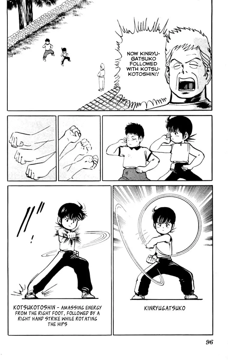Kenji Chapter 15 page 2 - 