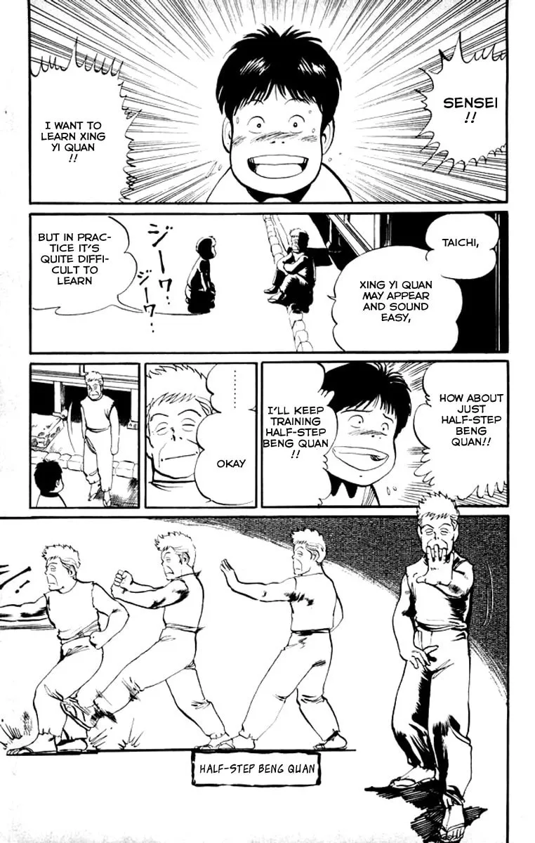 Kenji Chapter 15 page 13 - 