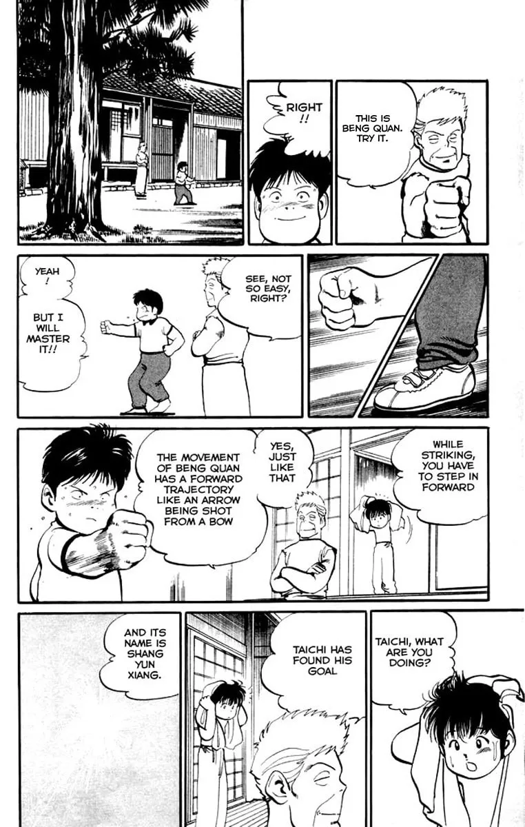 Kenji Chapter 15 page 14 - 