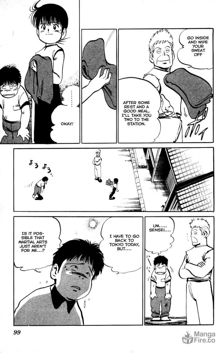 Kenji Chapter 15 page 5 - 