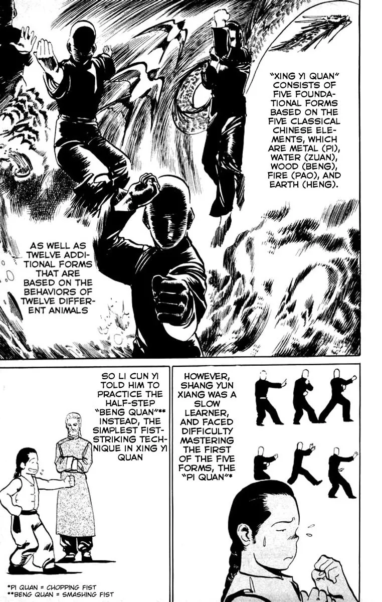Kenji Chapter 15 page 7 - 