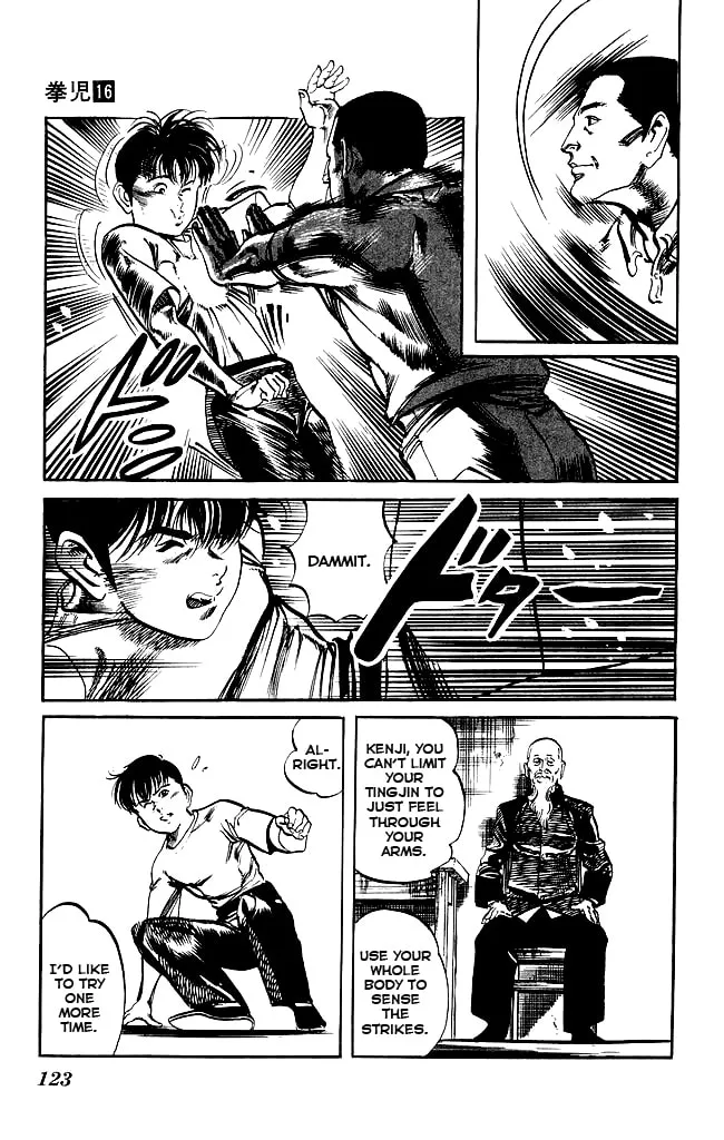 Kenji Chapter 150 page 11 - 