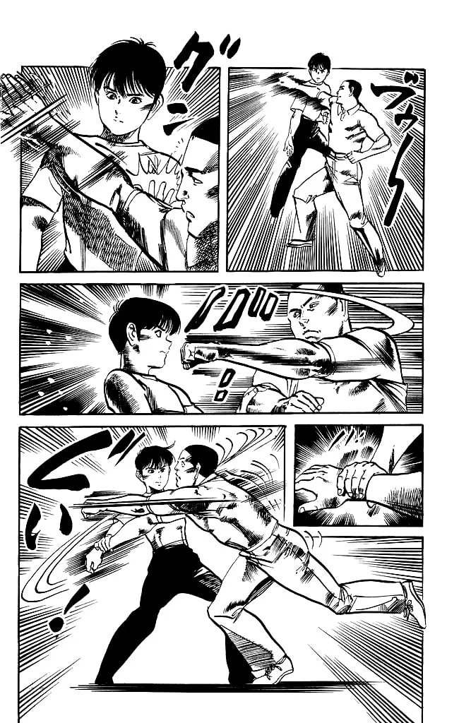 Kenji Chapter 150 page 14 - 