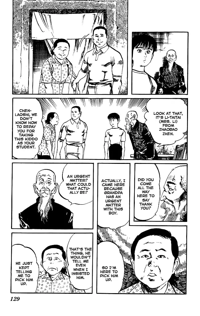 Kenji Chapter 150 page 17 - 