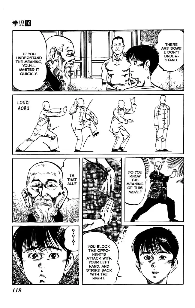Kenji Chapter 150 page 7 - 
