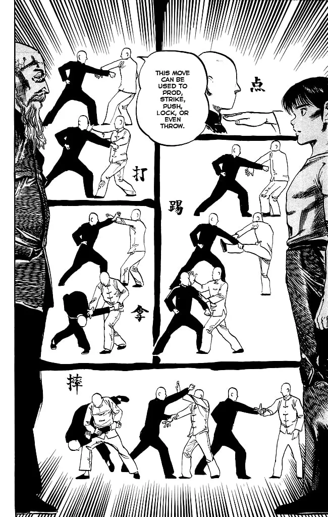 Kenji Chapter 150 page 8 - 