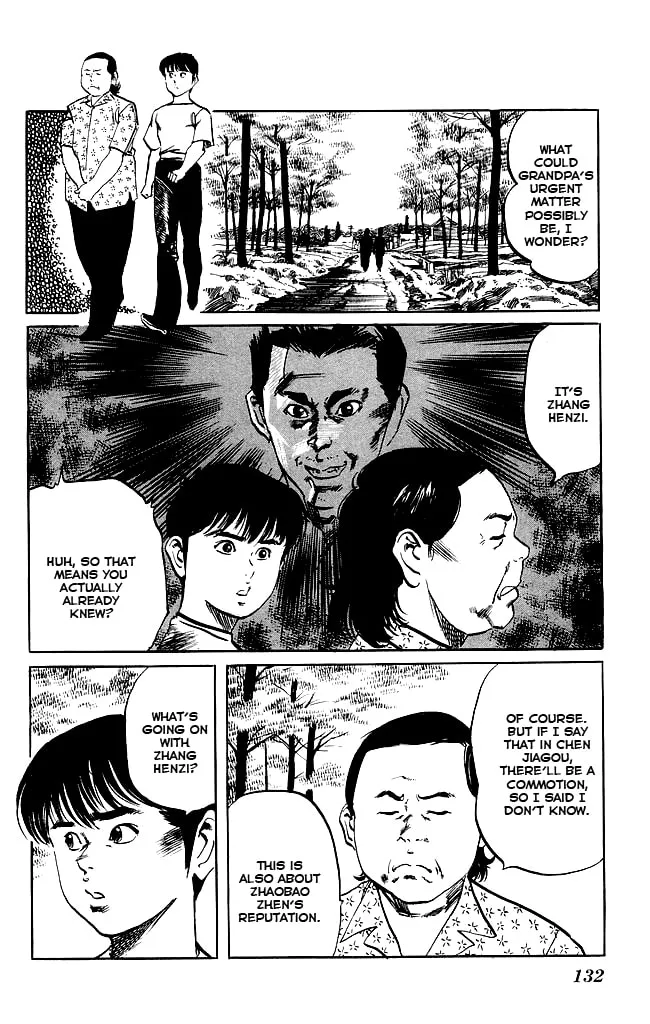 Kenji Chapter 151 page 2 - 