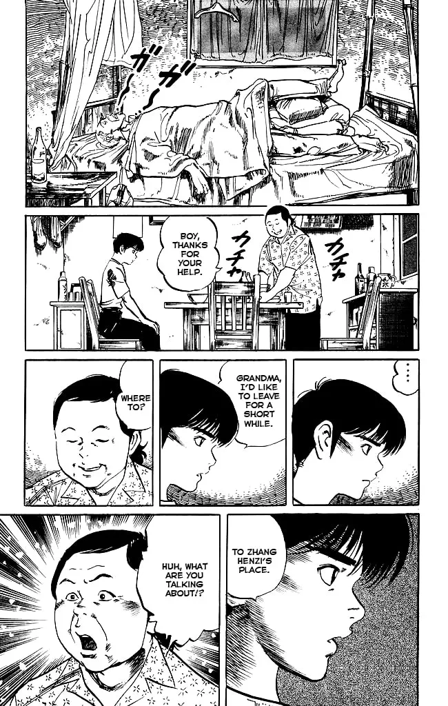 Kenji Chapter 151 page 11 - 