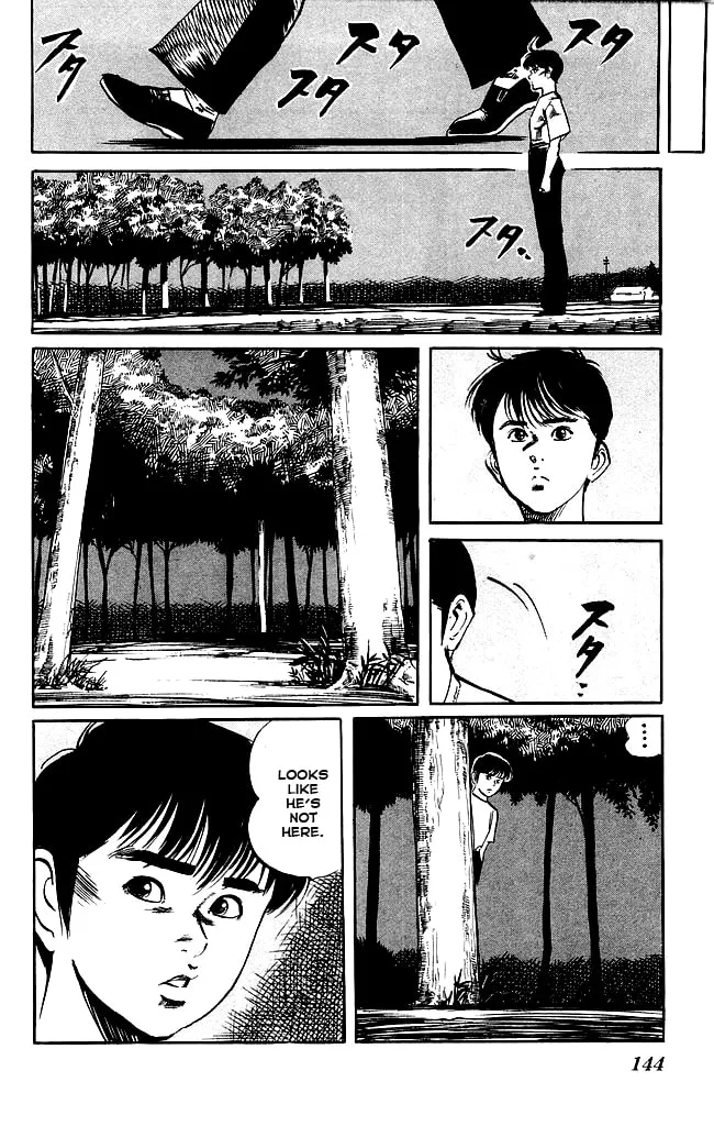 Kenji Chapter 151 page 14 - 