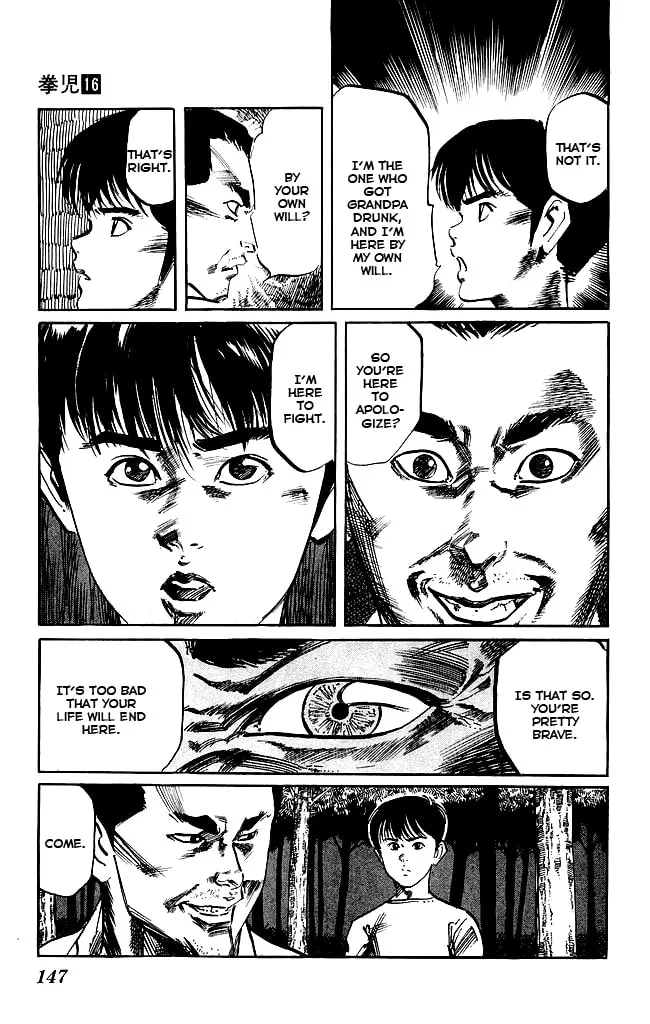 Kenji Chapter 151 page 17 - 