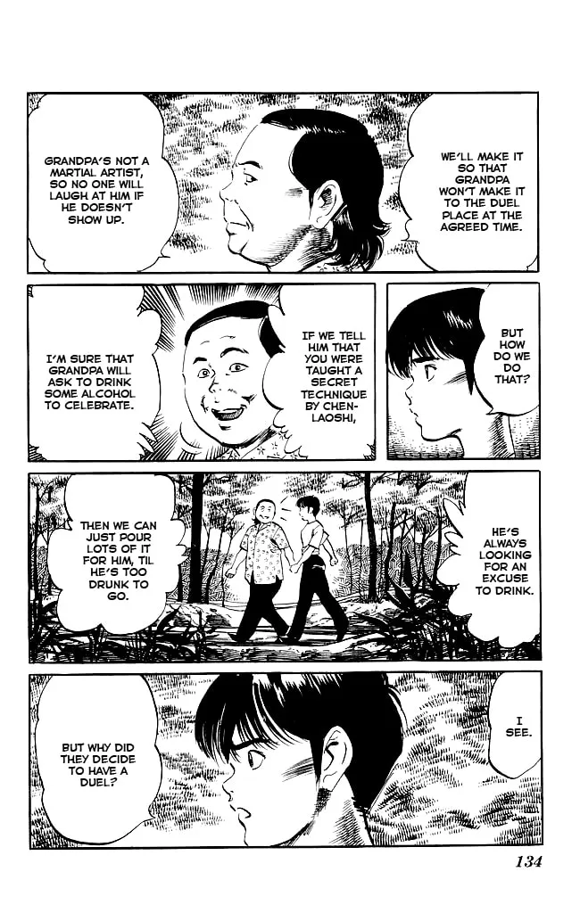 Kenji Chapter 151 page 4 - 