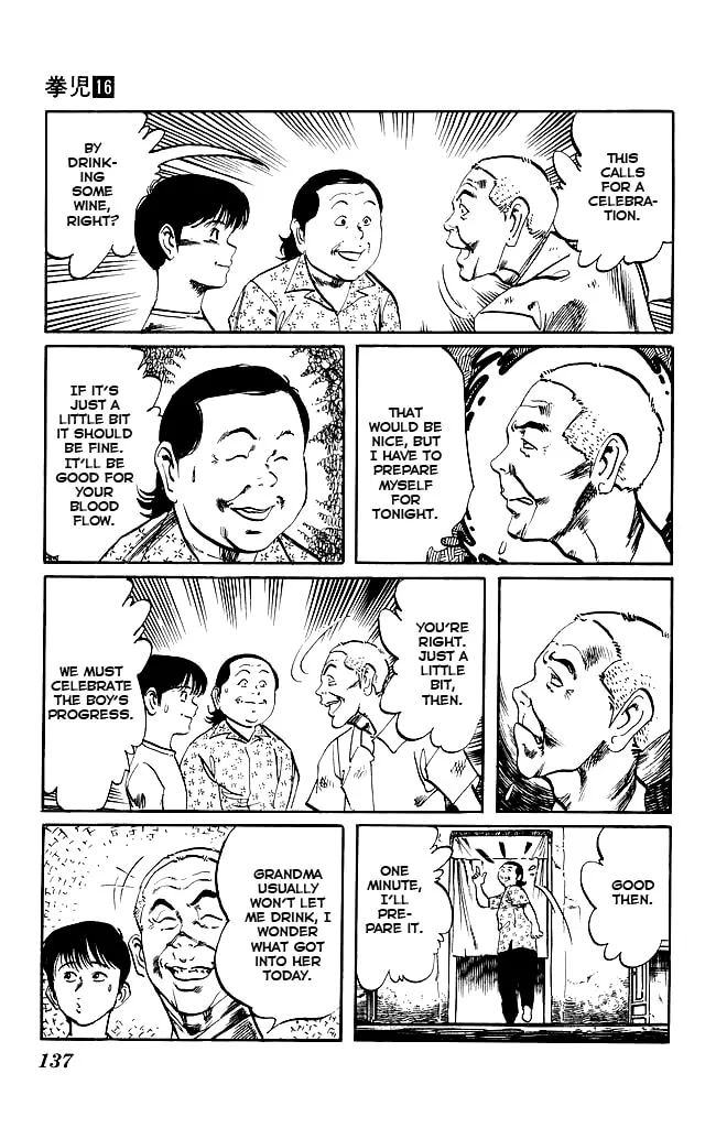 Kenji Chapter 151 page 7 - 