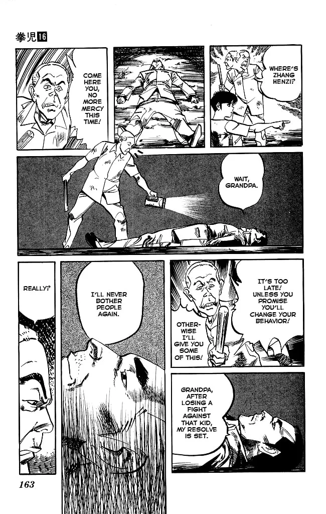 Kenji Chapter 152 page 14 - 