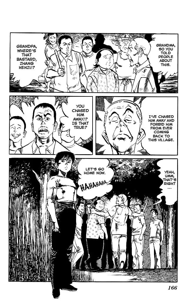 Kenji Chapter 152 page 17 - 