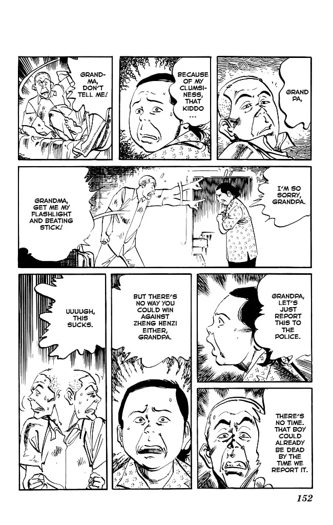 Kenji Chapter 152 page 4 - 