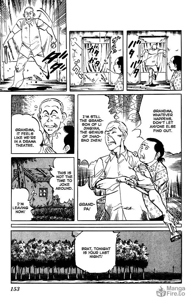Kenji Chapter 152 page 5 - 