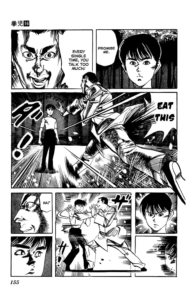 Kenji Chapter 152 page 7 - 