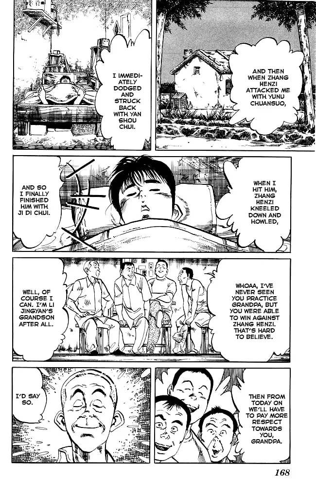 Kenji Chapter 153 page 2 - 