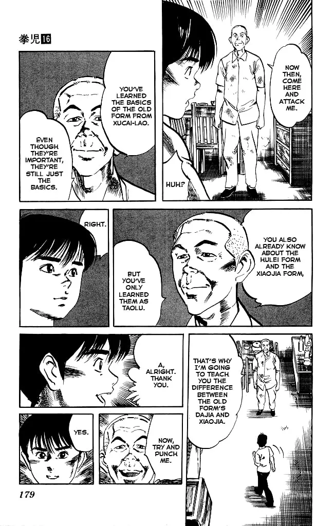 Kenji Chapter 153 page 13 - 