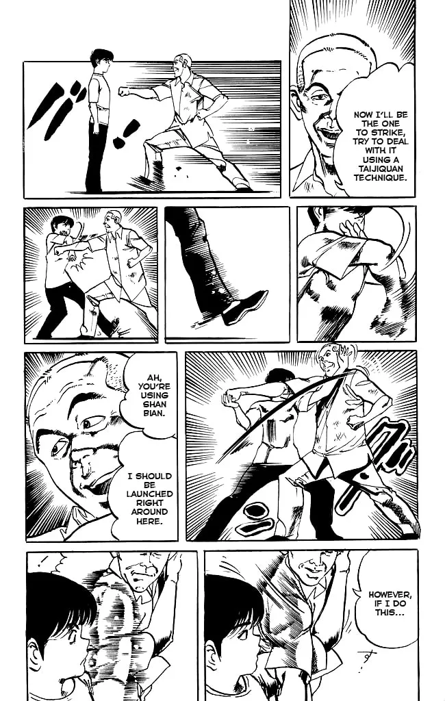 Kenji Chapter 153 page 16 - 