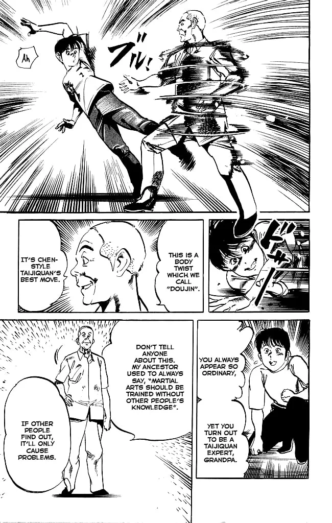 Kenji Chapter 153 page 17 - 