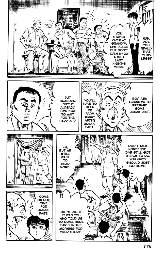 Kenji Chapter 153 page 4 - 