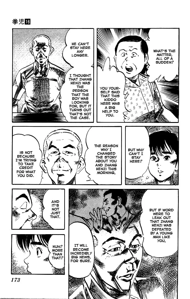Kenji Chapter 153 page 7 - 